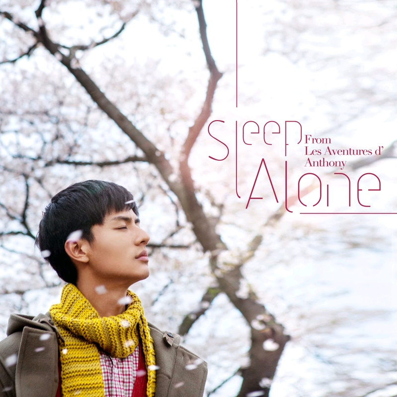 Sleep Alone - 陈奕迅 | Sleep Alone cover 封面