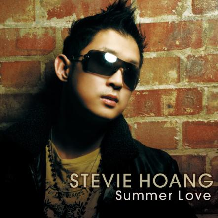 All I Have Is Love - Stevie Hoang | All I Have Is Love cover 封面