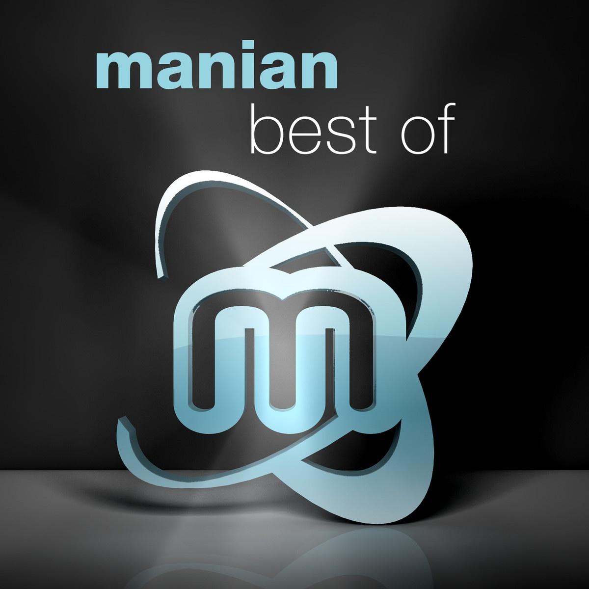 Odysee - Manian | Odysee cover 封面