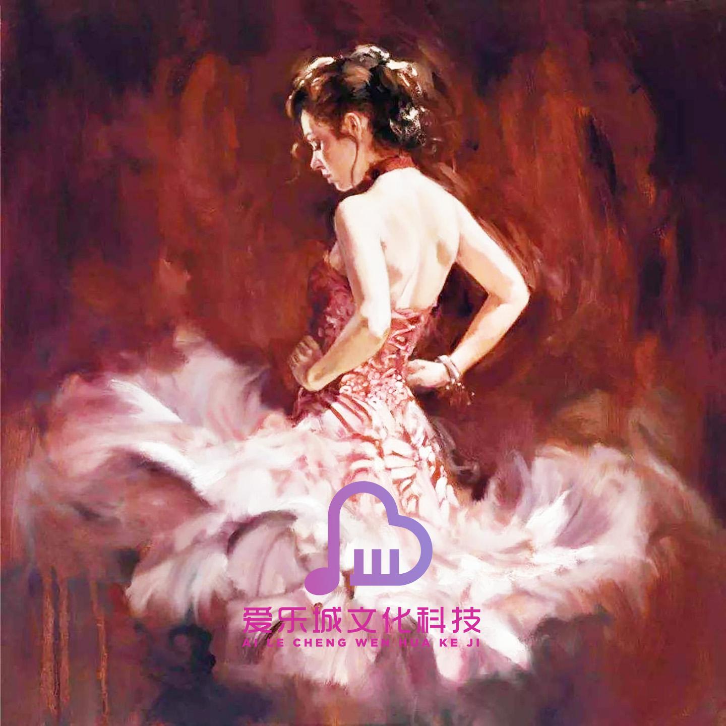 小圆舞曲 莱茵霍尔德 - 古典留声机 | 小圆舞曲 莱茵霍尔德 cover 封面