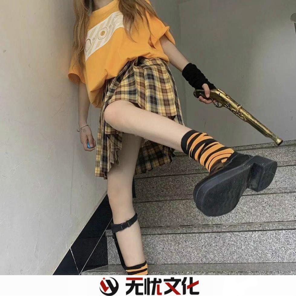 天空是蔚蓝色(DJ版) - 无忧 | 天空是蔚蓝色(DJ版) cover 封面