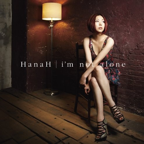 あいたい気持ち - Hanah | あいたい気持ち cover 封面