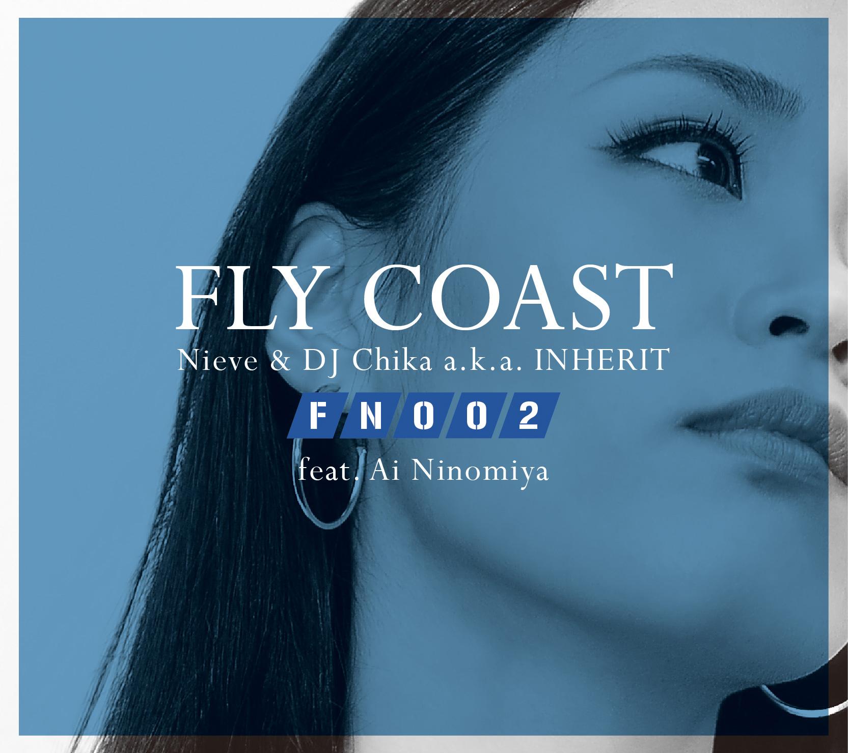 Tasty - FLY COAST / 二宮愛 | Tasty cover 封面