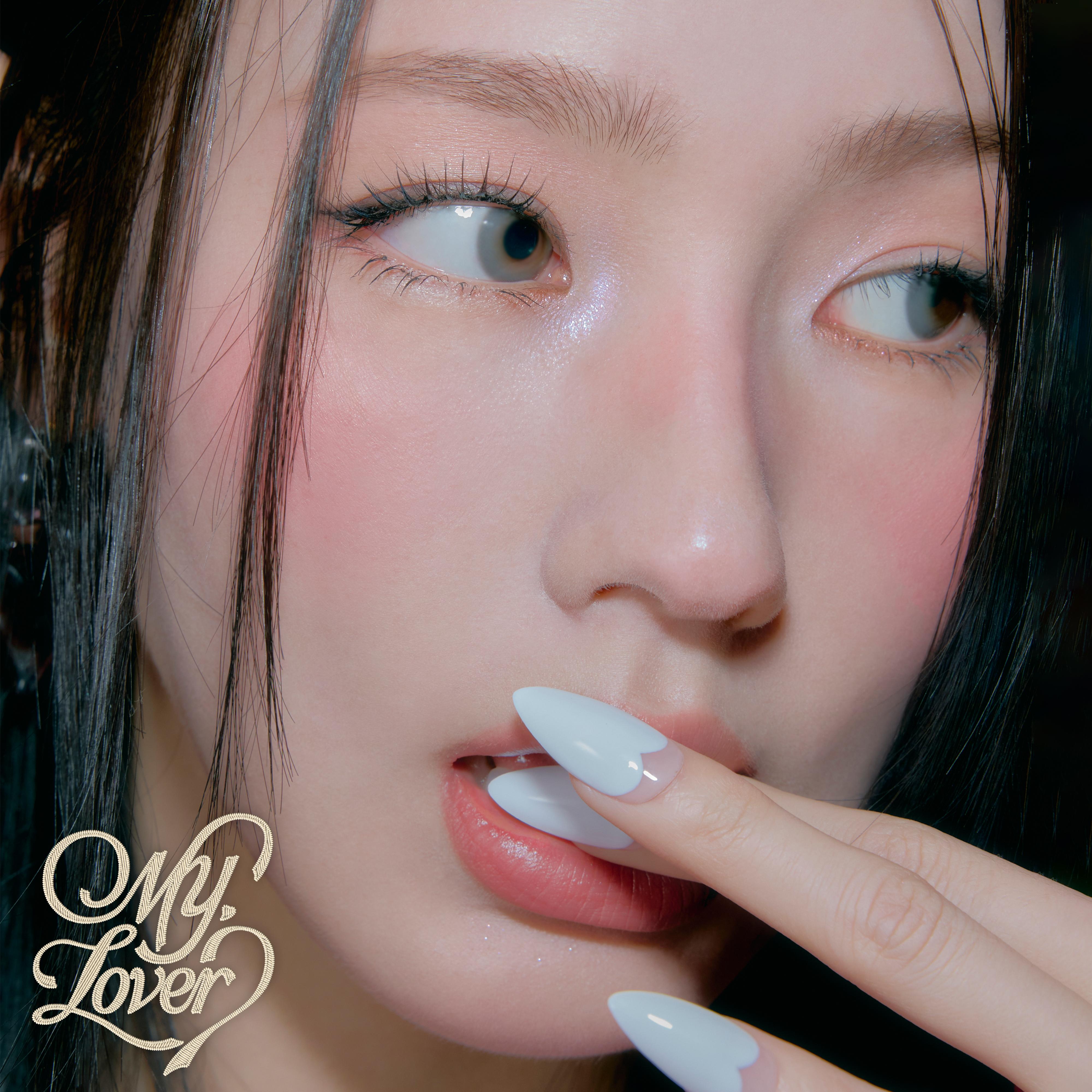 Say My Name - 曺薇娟 | Say My Name cover 封面