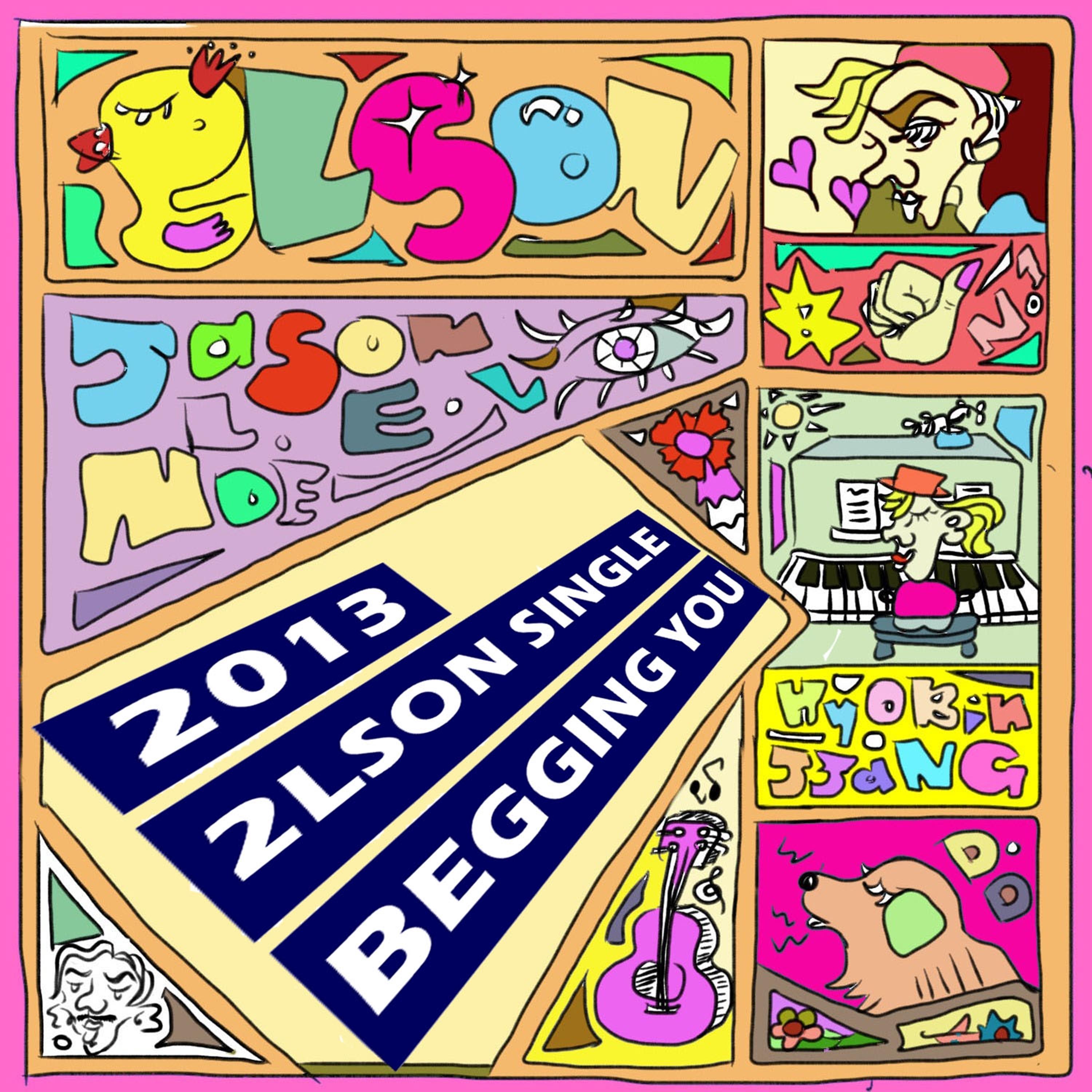 Begging You (Guide Ver.) - 2Lson / 孝彬 | Begging You (Guide Ver.) cover 封面
