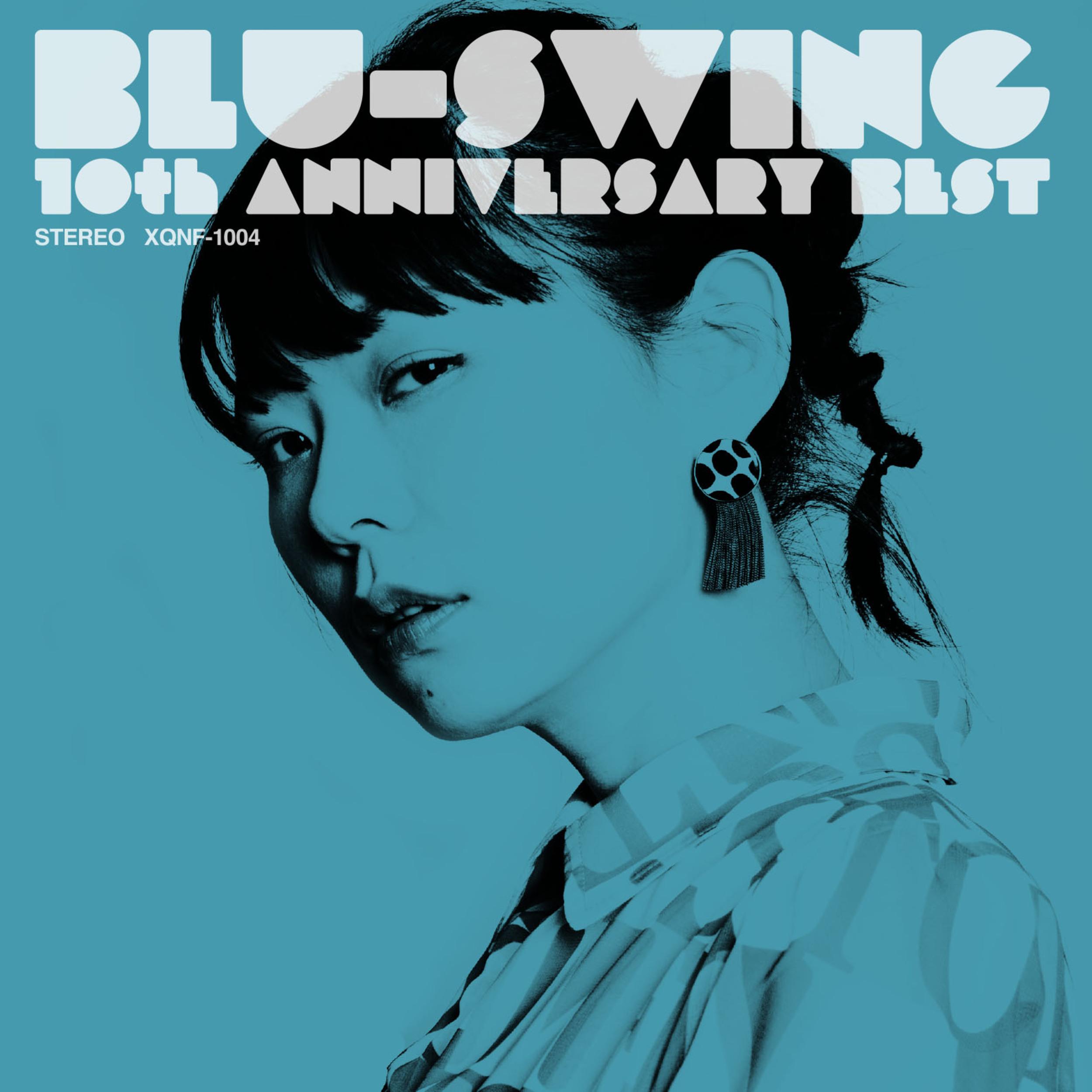Fabulous - BLU-SWING | Fabulous cover 封面