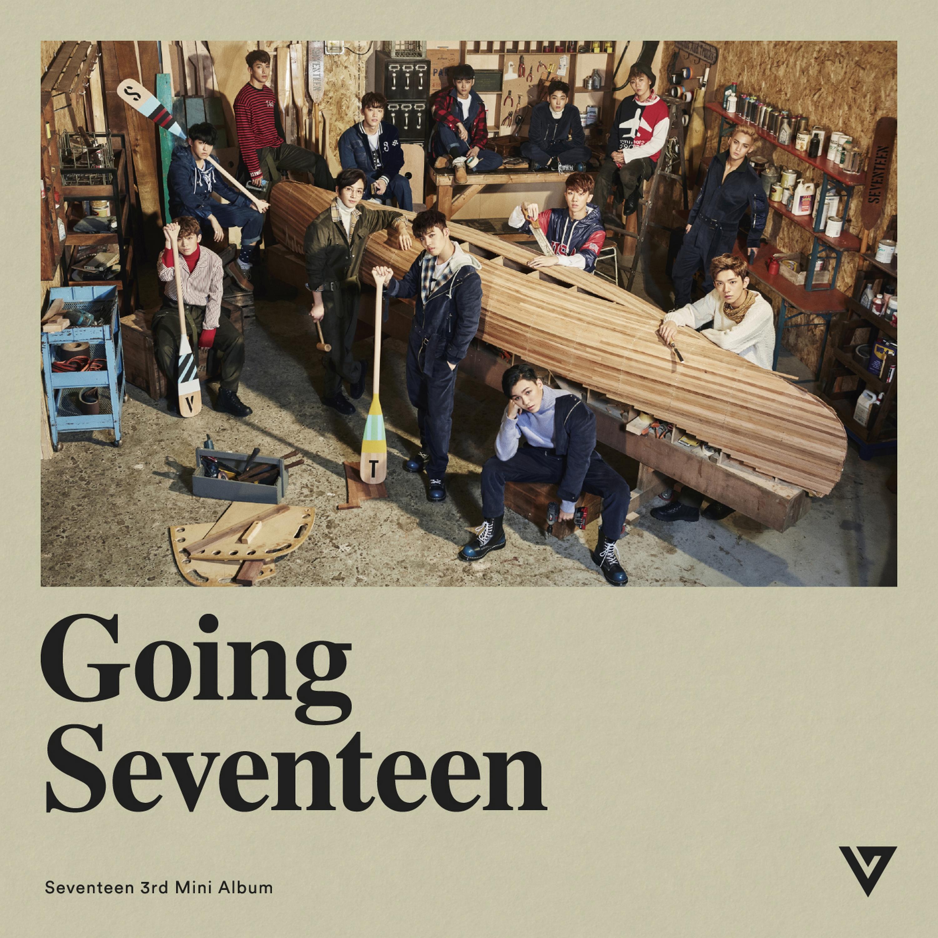 글쎄 - SEVENTEEN | 글쎄 cover 封面